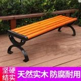 Открытый отдых на скамейке стадион стадион общинный торговый центр зоны отдыха