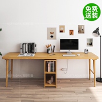 Solid wood double desk household rectangular childrens learning table long writing desk against the wall large computer desk desk