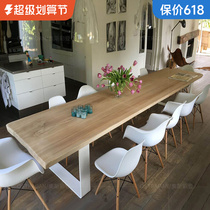 Customized Nordic Long Table Solid Wood Rectangular Restaurant Commercial Bar Chief Table Large Office Table