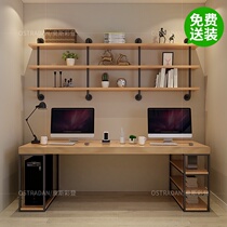 loft double solid wood desk bookshelf combination Nordic study custom couple game long computer desktop desk