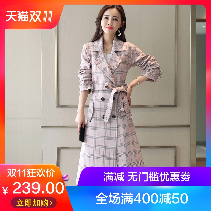 Trench pour femme en Polyester - Ref 3227832 Image 1