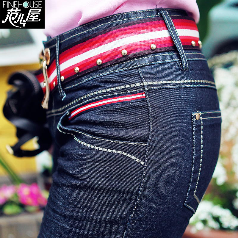 Jean femme - Ref 3193785 Image 4