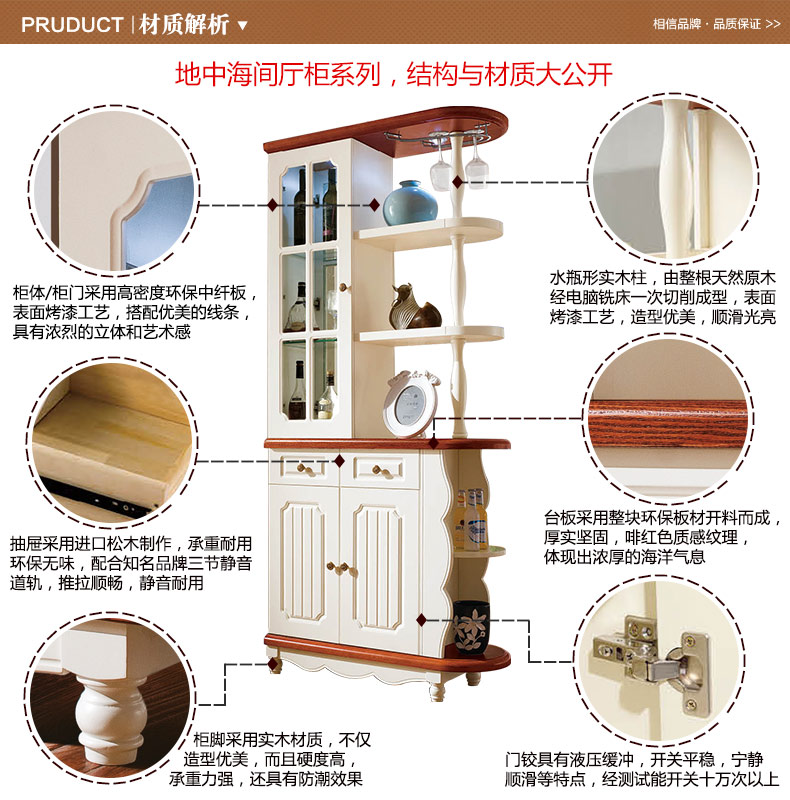 材质解析.jpg