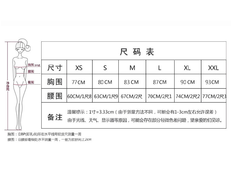 Robe du soir - Ref 3210408 Image 15