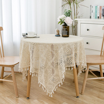 Small round lace tablecloth coffee table hollow European luxury Korean cover tablecloth ins Princess Net red decorative cloth
