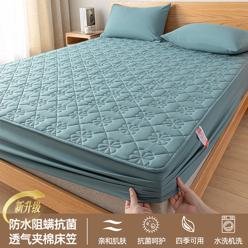 Водонепроницаемая кровать, синяя простыня для матери и ребенка