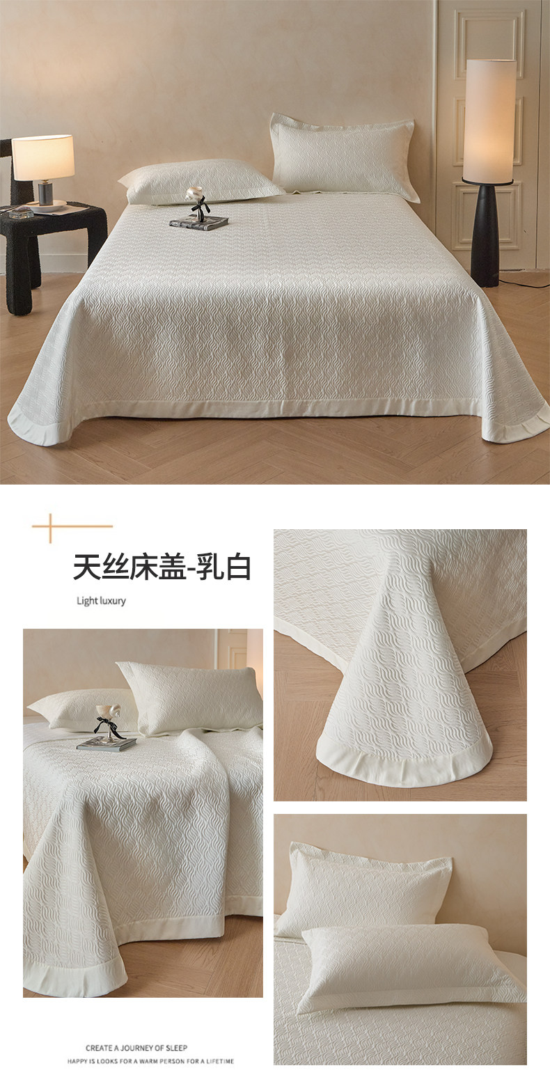 Крышка кровати_29 (1) .jpg