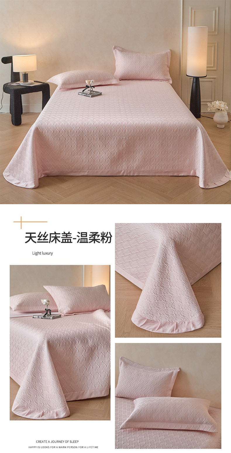 Крышка кровати_29 (2) .jpg