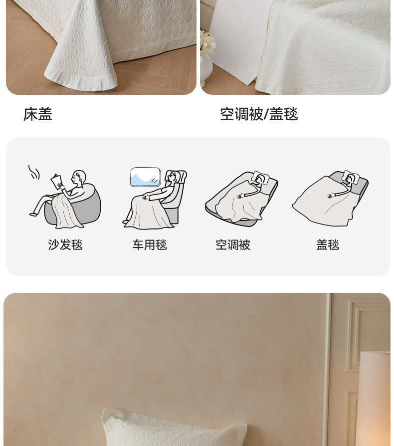 Крышка кровати_20.jpg