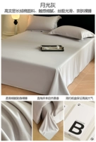 Лунный пепел [100%Синьцзян Лонг Бархат Хлопок чувствует себя нежным и худым]