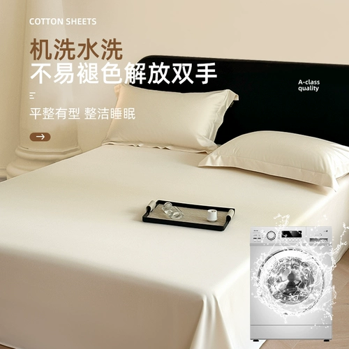 Элитная хлопковая простыня, комплект, 100 шт, увеличенная толщина, 3 предмета