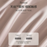 Элитный шелковый комплект, простыня, летний пододеяльник, шелковая кровать, покрывало, 4 предмета