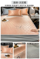 Простыня, кофейная наволочка, шелковый коврик