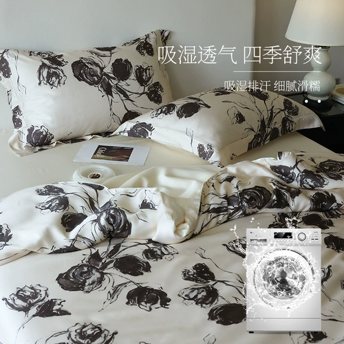Комплект, пододеяльник, летняя шелковая шелковистая простыня, 4 предмета, изысканный стиль