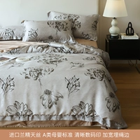 Снежный пион