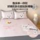 Cute Puppy Print Summer Cooling Mat, Ice Silk Mat, Class a Fitted Sheet Set, Three-Piece Set, Machine Washable, Cooling Air-Conditioned Soft Mat
