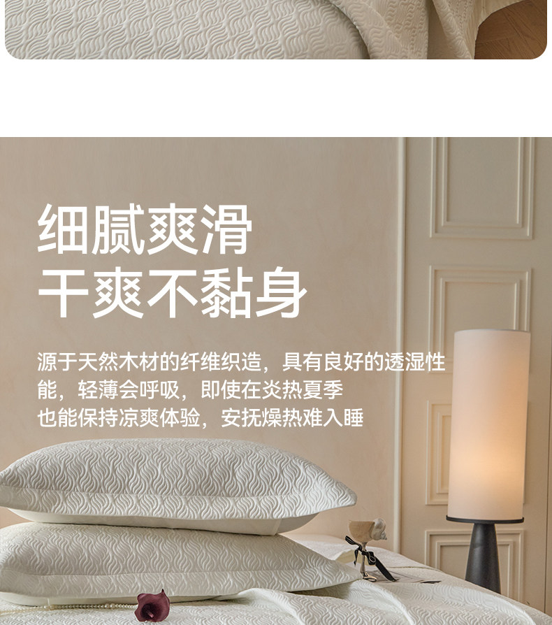 Крышка кровати_11.jpg