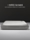 Five-Star Hotel Cloud-Sensing Memory Pillow, Zero-Pressure Neck Support Pillow, Sleep Pillow Core for Adult Home Use, One Piece, a Pair