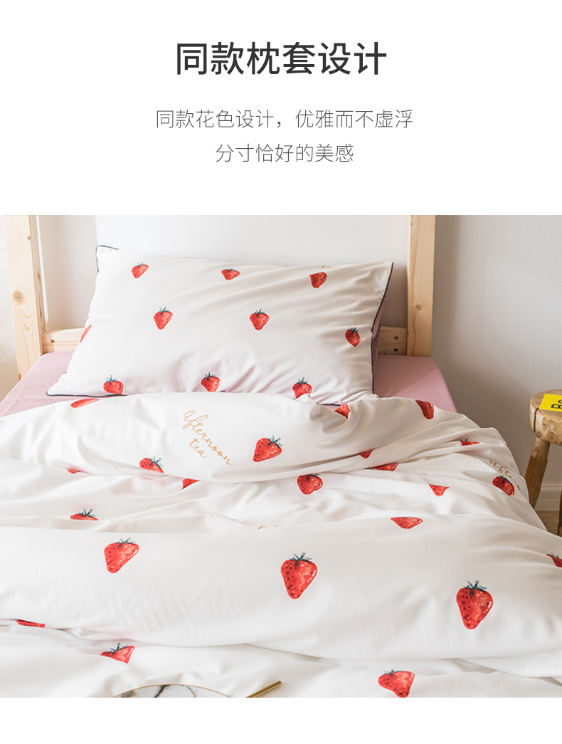 Net đỏ in gió bốn mảnh giường sinh viên ký túc xá giường đơn chăn bông phòng ngủ mùa hè ba mảnh bộ 3 - Bộ đồ giường bốn mảnh chăn gối
