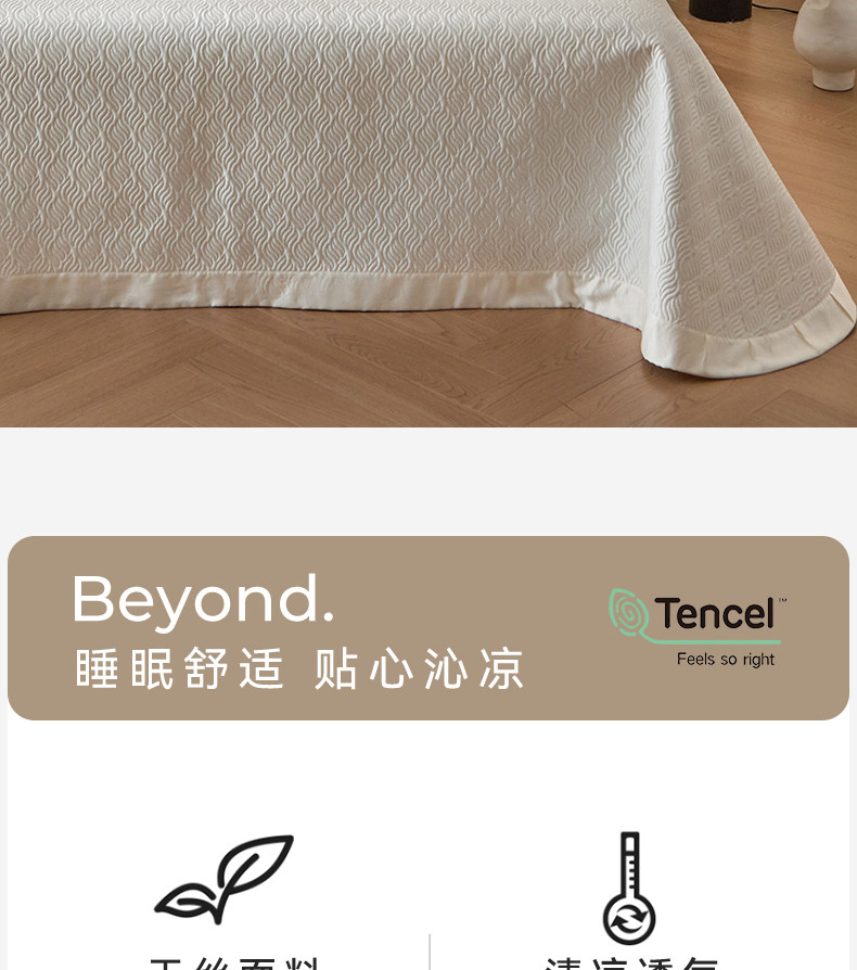 Крышка кровати_02.jpg