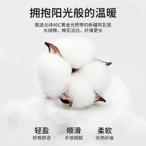 Элитная хлопковая простыня, комплект, 100 шт, увеличенная толщина, 3 предмета