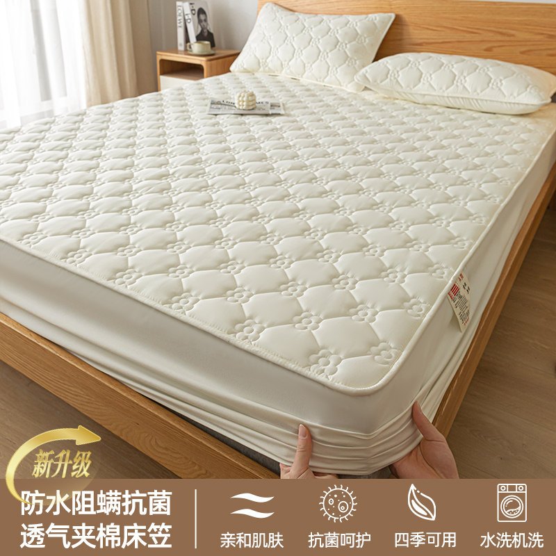 Водонепроницаемая кровать на солнечной энергии, простыня для мамы и ребенка, подсолнух