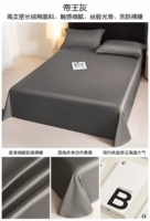 Император серый [100%Синьцзян Длинной бархатный хлопок обнаженной и нежной кожи]