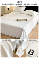 Бенбай [100%Синьцзян Чанге Хлоп обнажен и нежная кожа]