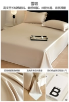 Snow Coffee [100%Синьцзян Длинной бархатный хлопок обнаженной и нежная кожа]