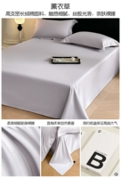 Лаванда [100%Синьцзян Лонг Бархатный хлопок обнаженной и нежной кожи]