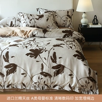 Пружина ПРЕДИСЛОВИЯ