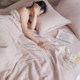 Natural Cotton and Linen Summer Quilt, Soft Solid Color Linen Soybean Air-Conditioning Quilt, Class a Summer Quilt Four-Piece Set, Machine Washable