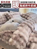 Табак и дождь [изящное прикосновение, утолщенное тепло и быстрое нагревание]