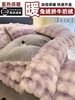 Прованс [Деликатное прикосновение, утолщенное тепло, быстрое нагревание]