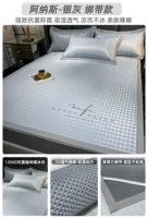 Anas-Silver Grey-Callow Model-Pillow Pillow House 【Coffee A Carbon Carbon Silk Squad】