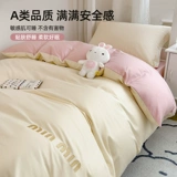 Хлопковый комплект для школьников, простыня, наволочка, пододеяльник, подходит для студента, 3 предмета