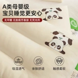 Хлопковая детская подушка для домашнего использования для влюбленных для школьников для сна, 6 лет