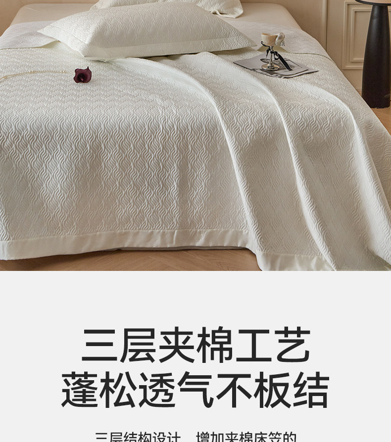 Крышка кровати_16.jpg