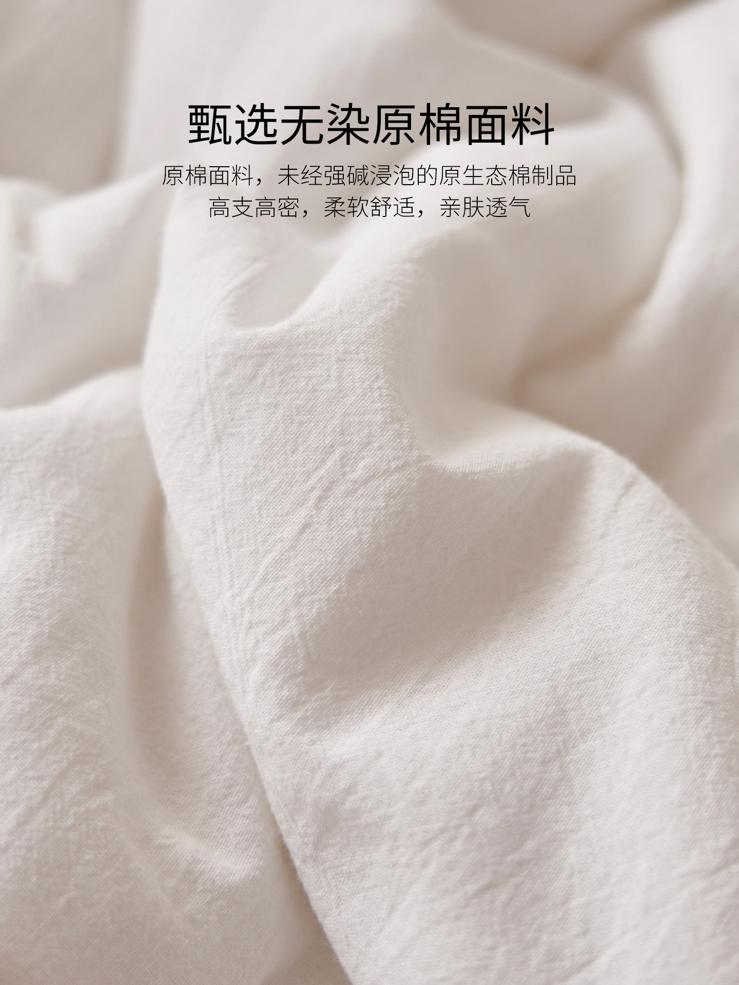 100% Cotton, Skimmed Cotton from Xinjiang, Quilt Core, Spring and Autumn Quilt, Class A, Thickened, Warm Winter Quilt, 200X230Cm