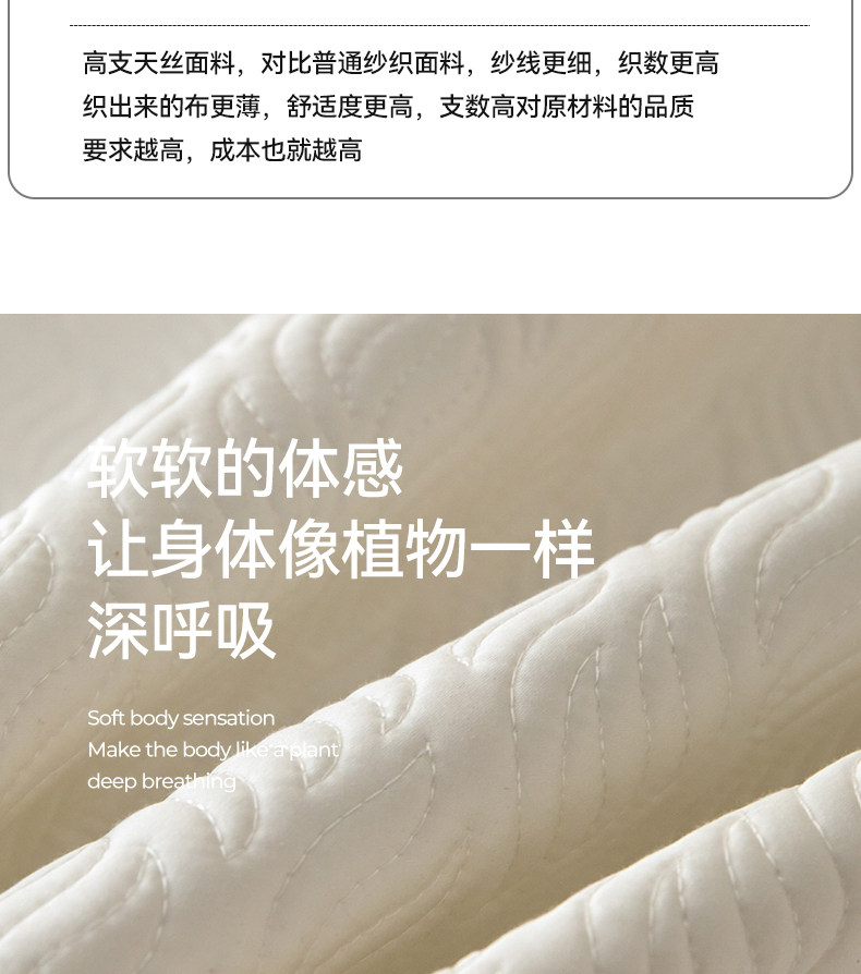 Крышка кровати_08.jpg