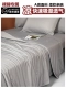 Advanced Grey [Class A Baby Crade Machine Phashable Antibacterial Summer Tiled]