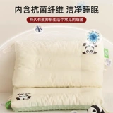 Хлопковая детская подушка для домашнего использования для влюбленных для школьников для сна, 6 лет