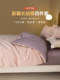 Class a Long-Staple Cotton Pure Cotton Duvet Cover Single Piece 100% Cotton Quilt Cover Spring Single Size 150X200X230 Bed Sheet
