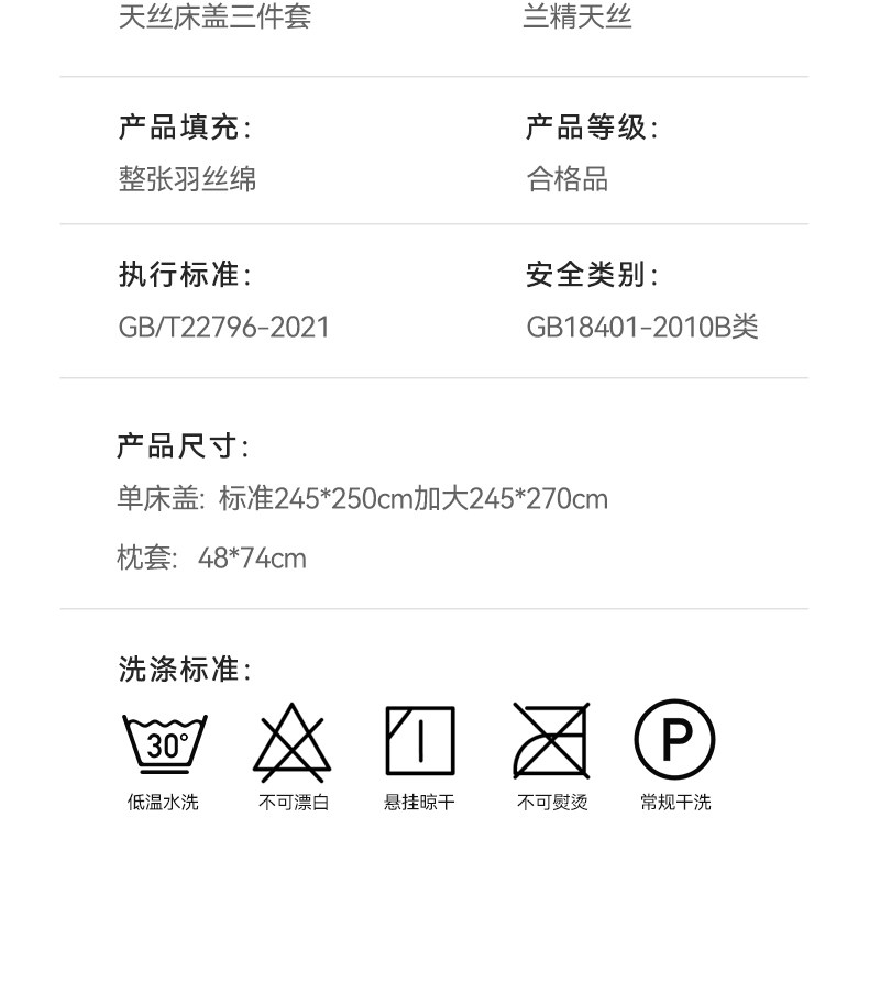 Крышка кровати_28.jpg