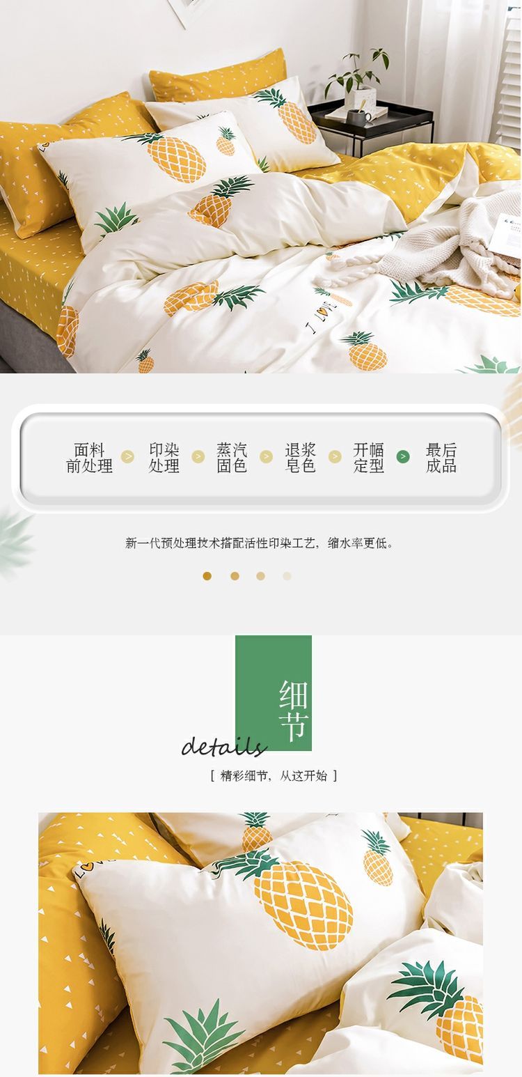 Bộ đồ giường bằng vải cotton màu đỏ bốn mảnh cotton màu nude ngủ thân thiện với bộ đồ giường bằng vải bông - Bộ đồ giường bốn mảnh chăn ga gối đệm hanvico giảm giá