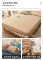 Желтовато-коричневый