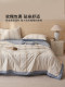 Long-Staple Cotton Jacquard All-Cotton Summer Quilt Set, Four-Piece Cotton Air-Conditioning Quilt, 100% Pure Cotton, Machine Washable Thin Quilt
