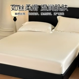 Хлопковая простыня, покрывало, матрас, накладки, 100 шт