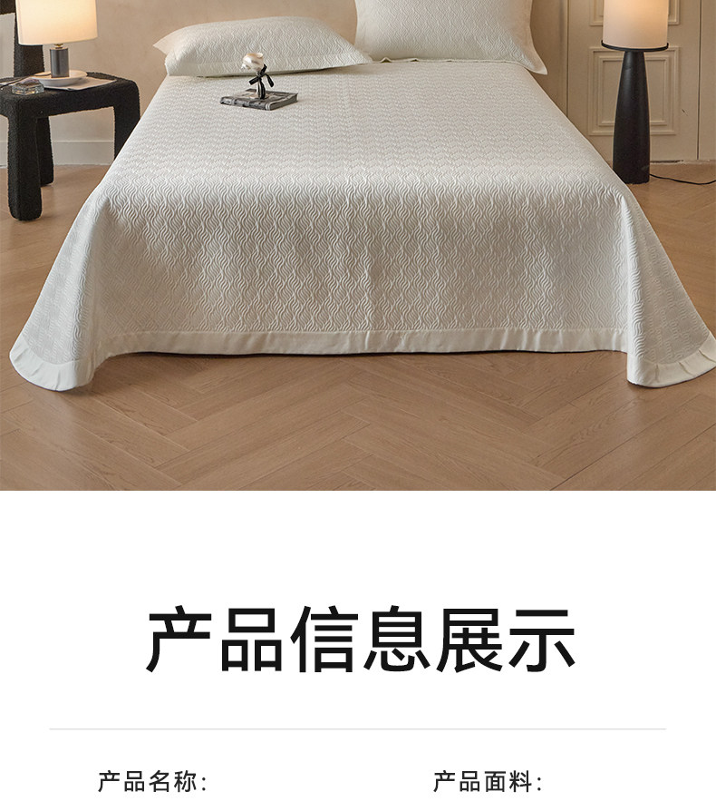 Крышка кровати_27.jpg