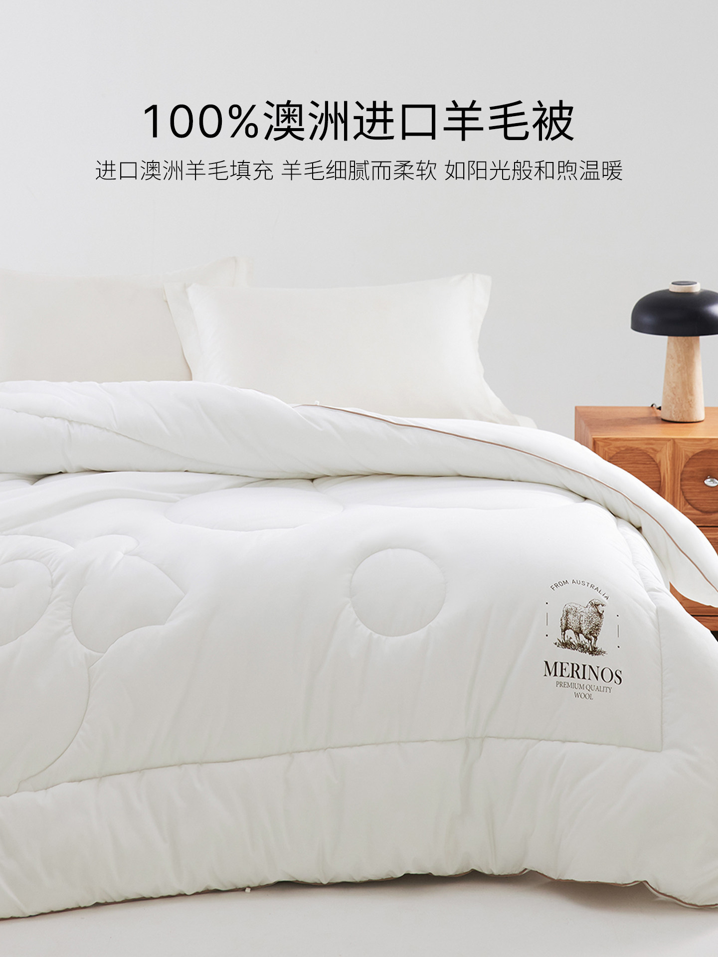 Australian Imported 100% Pure Wool Quilt, Winter Quilt, Class a Warm Quilt Core, Thickened Four-Season Air-Conditioning Quilt, 2025 New Model